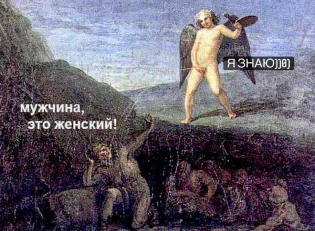 Так себе картинки 02.01.26