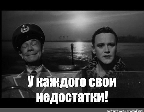 Понты дороже денег?