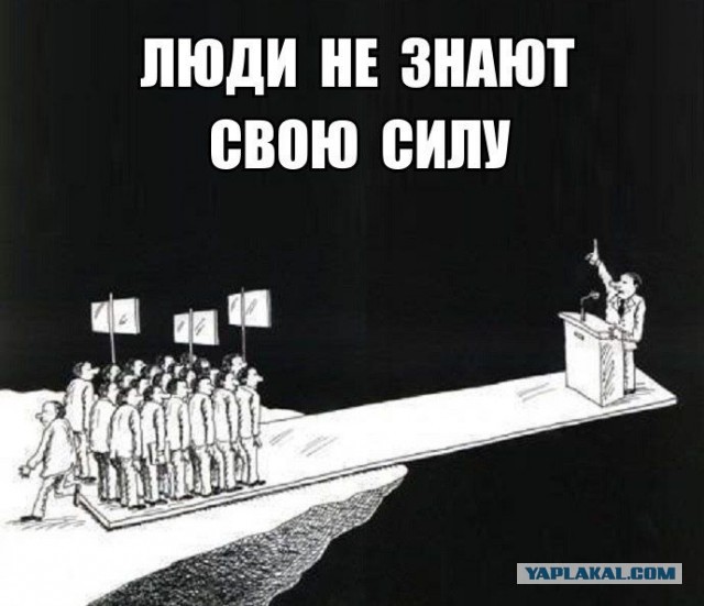 Хорошая японская традиция