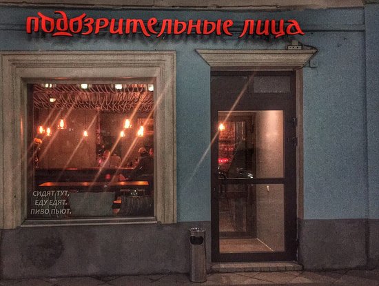 Забавные картинки и шутки из этих ваших интернетов