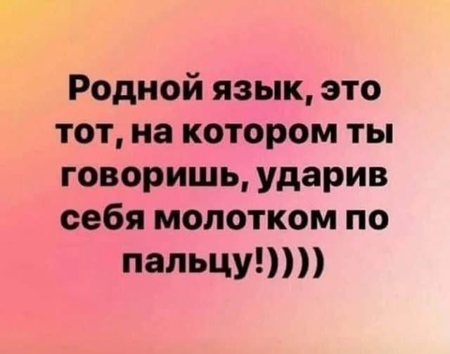 Картинки для деградации 140 (разной степени свежести)