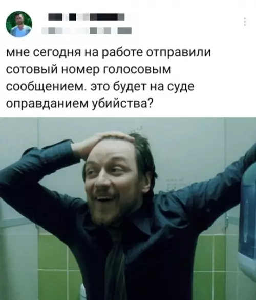Картиночки, баянчики 23 февраля