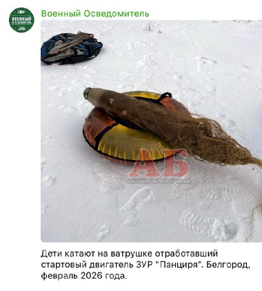 Две ракеты пытались атаковать Чувашию