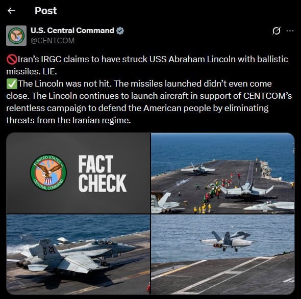 КСИР поразил корабль США с ракетами Tomahawk
