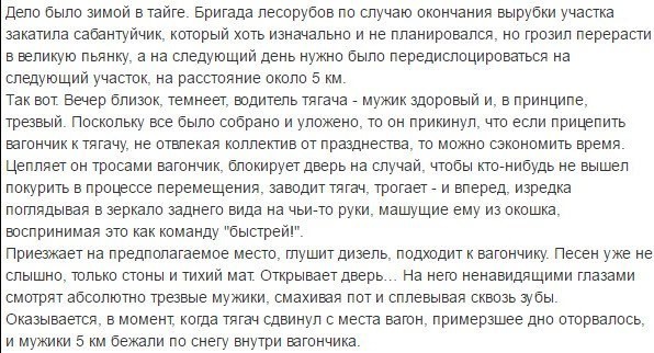 Отборные баяны 10-летней выдержки - ONLY US vol.3