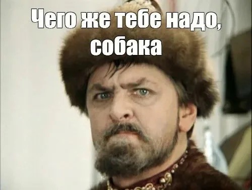 Газом воняет.. почему бы?