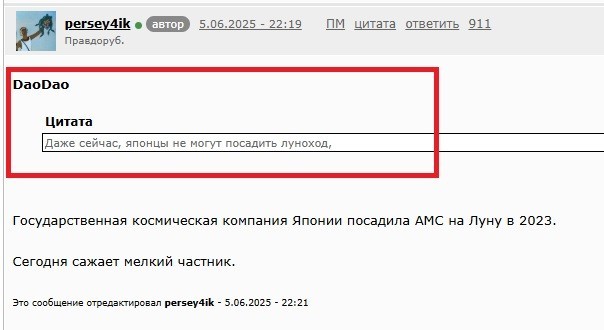 Ковид, Цифровая валюта и прочие радости. III