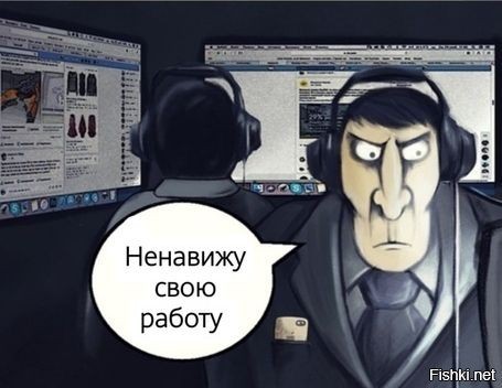 Зря вы так с программистами