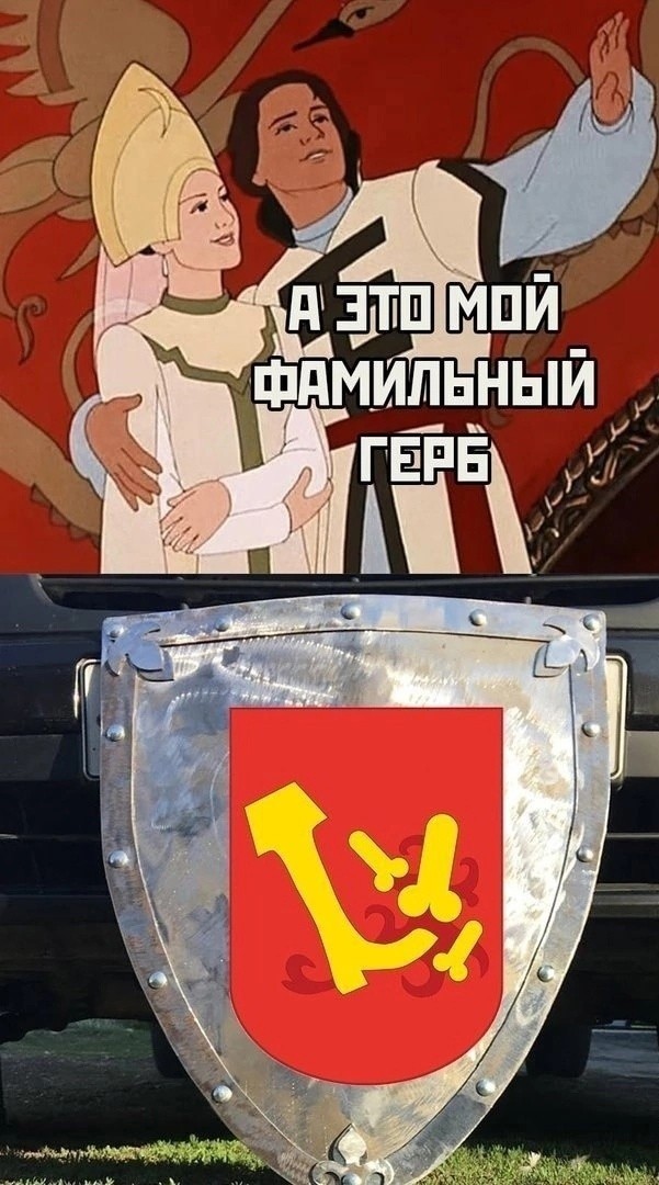 Картиночки, баянчики 18 июня