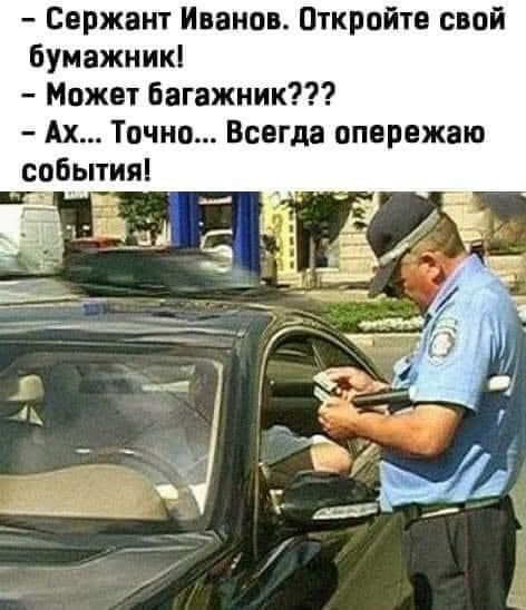 Картинки на среду