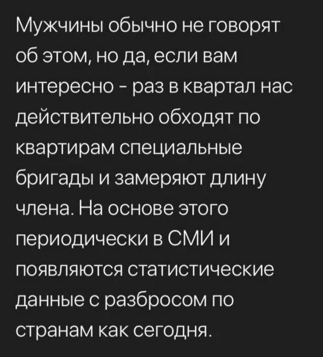 Картинки для деградации 294 (разной степени свежести)