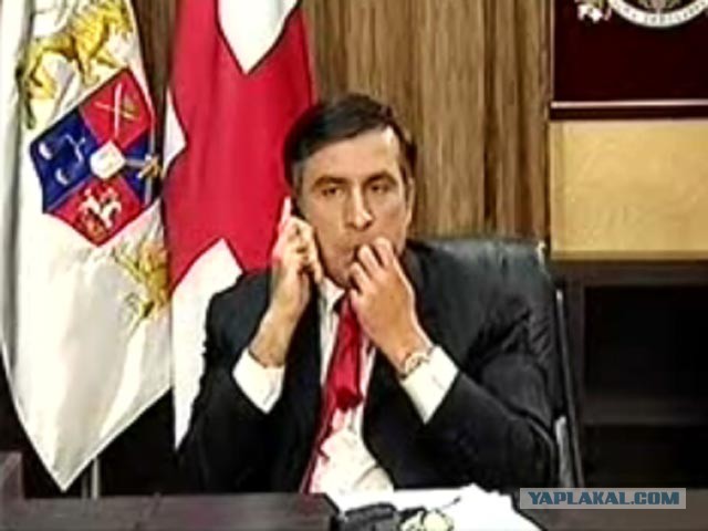Между землей и небом