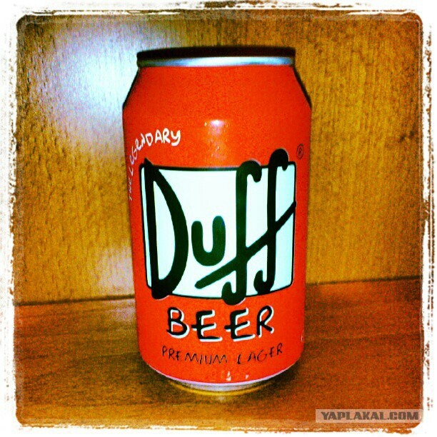 Пиво Duff