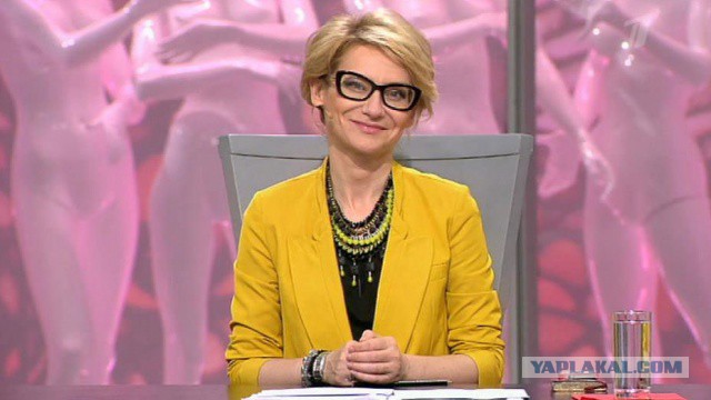 Люди, которые вам не нравятся.