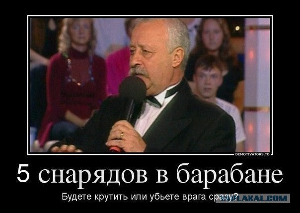 Wargaming 8