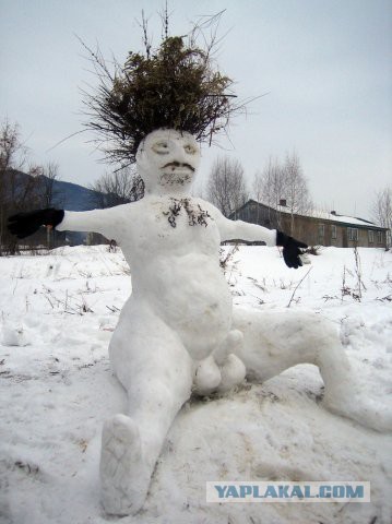 Проветрил!