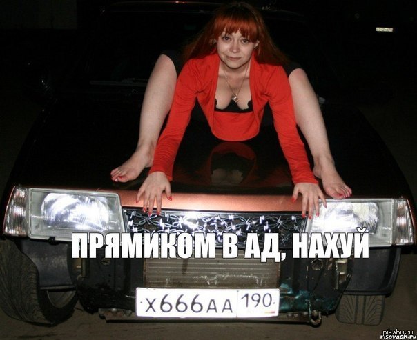 Неожиданно