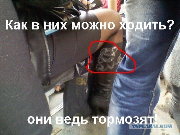 Смешные комментарии из социальных сетей #2