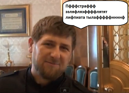 Кадыров об олимпиаде