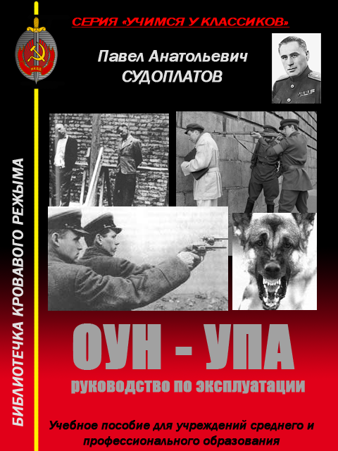 Народное творчество