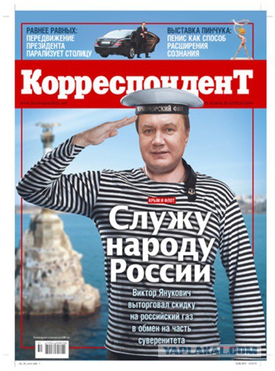 Только факты - что ждет  граждан Украины