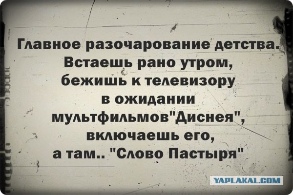 Очередная подборка смешных высказываний