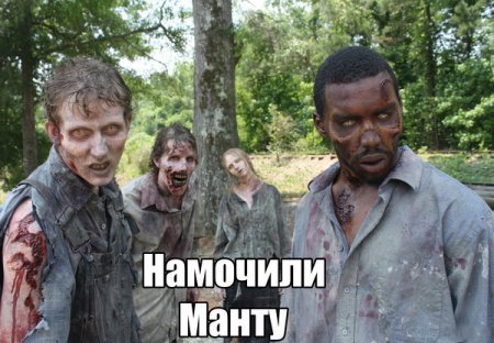 Смешные комментарии из социальных сетей.