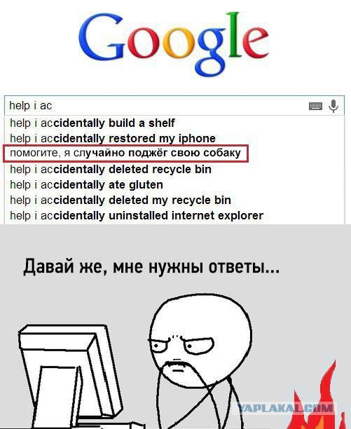 Позитивные картинки