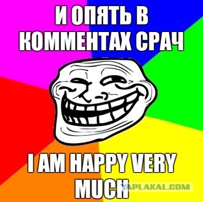 "Все мужики – сво...": идеальная философия