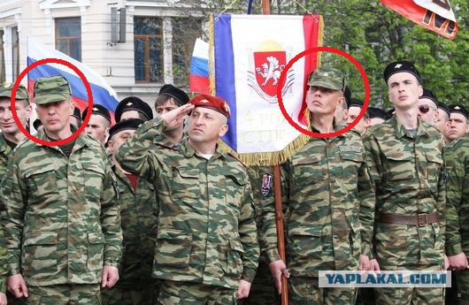 В Славянск прибыло крымское ополчение