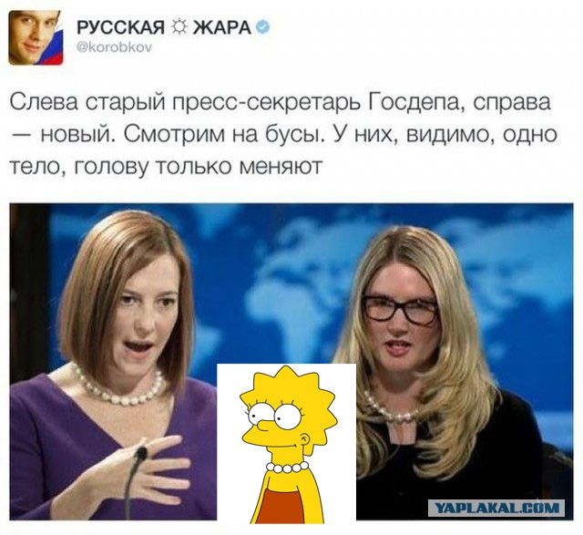 Смешные комментарии из социальных сетей 09.06.14
