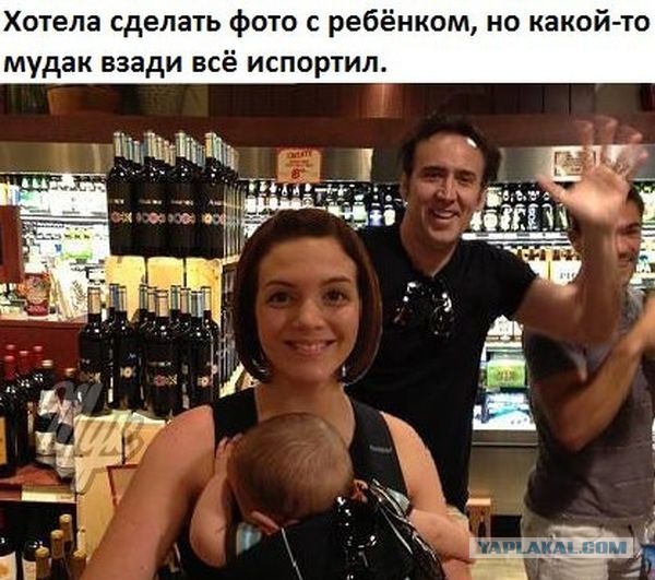 Всегда найдётся тот, кто испортит кадр!)