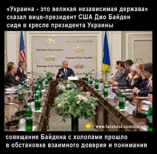 Мнение жителей Славянска