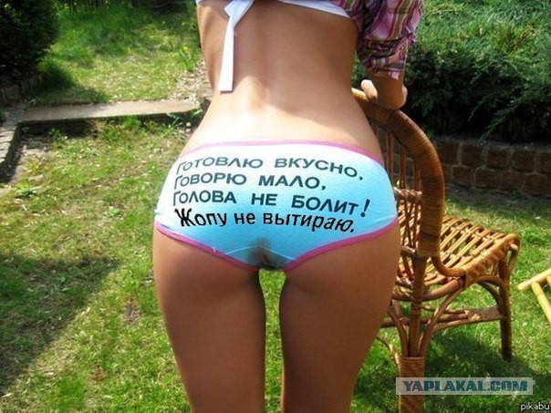 Когда вы плюсуeтe тему в платине