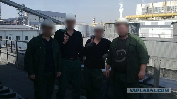 Вид из окна на вашей работе