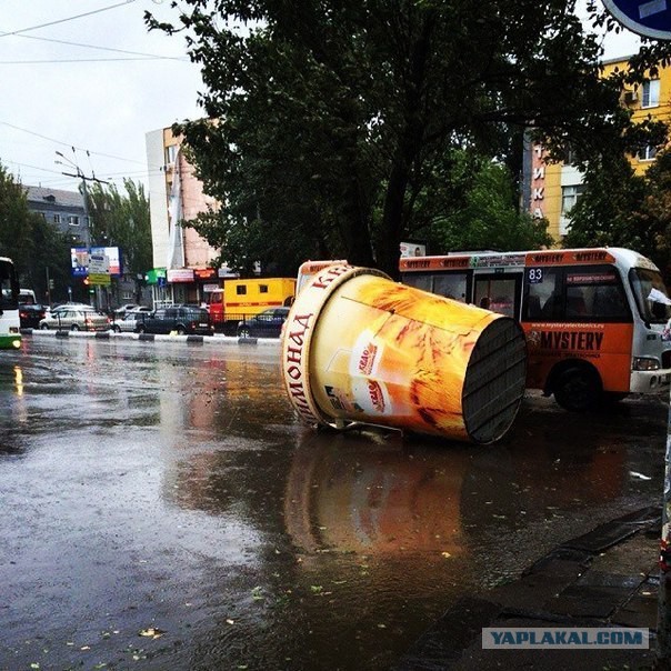 Шторм в Запорожье