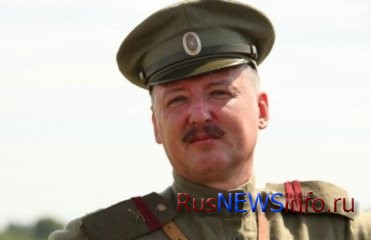 Гонконгская народная республика