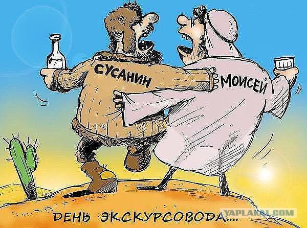 Немного позитива на пятницу