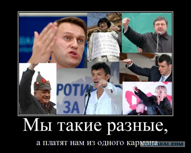 На, Миша, постреляй!