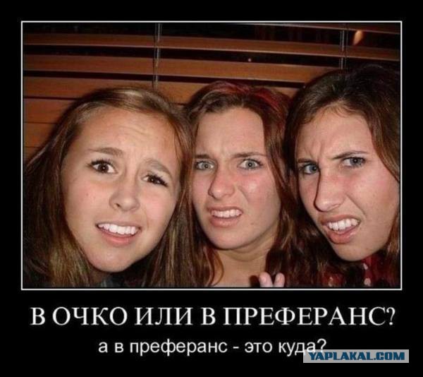 Картинки с инета.