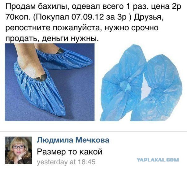 Моя подборка веселенькой мути