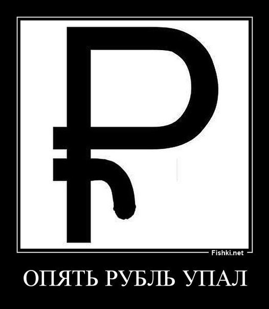 Центробанк поднял ключевую ставку до 17%