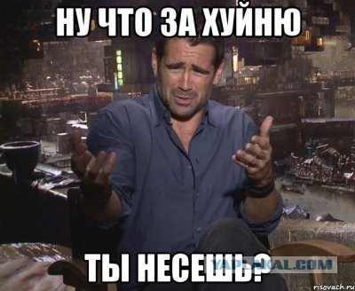 Олигархом просто так не становятся