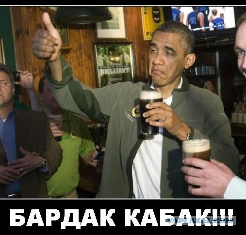 День св.Патрика..