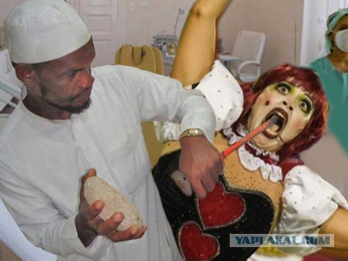 Фотожаба "Я танцую и Пою"