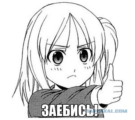 Артист Вахтанг Кикабидзе просит политубежища