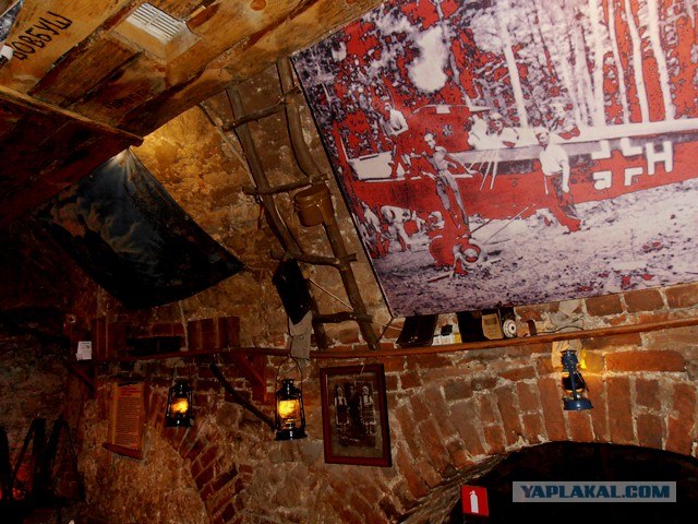 Ужгородский общепит