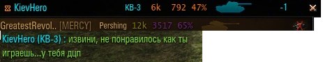 Wargaming 21