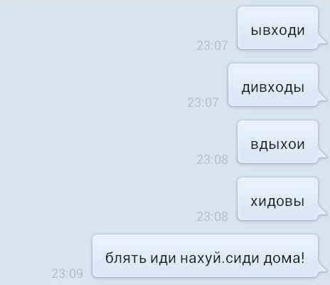 Ужасы и приколы из соцсетей 18+