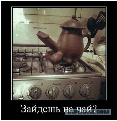 Пятничные картинки